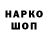 Первитин витя Charlie ND