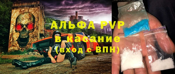 MDMA Premium VHQ Богородск