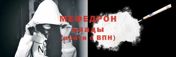 ПСИЛОЦИБИНОВЫЕ ГРИБЫ Белокуриха