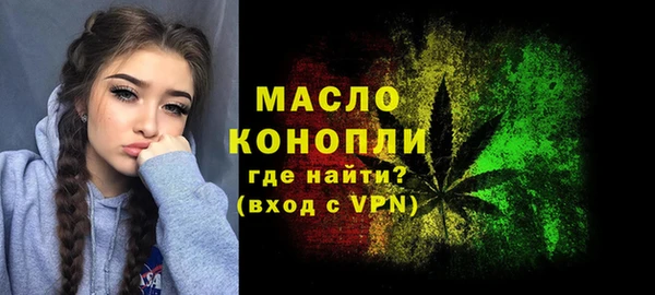 стафф Белоозёрский