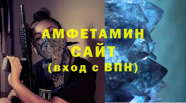 ПСИЛОЦИБИНОВЫЕ ГРИБЫ Белокуриха