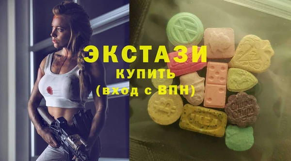 спиды Богданович