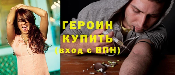спиды Богданович